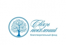 Объявлен всероссийский конкурс проектов, направленных на помощь и поддержку пожилых людей